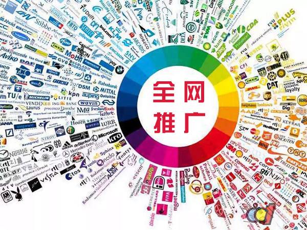 建昌传统企业进行网络营销需要注意的几个基础策略